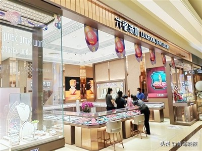 黄金价格大幅下跌黄金饰品怎么选,金价飙涨下跌