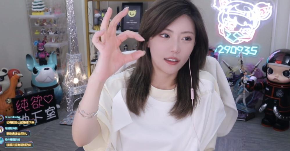 周淑怡瘤,周淑怡肿瘤