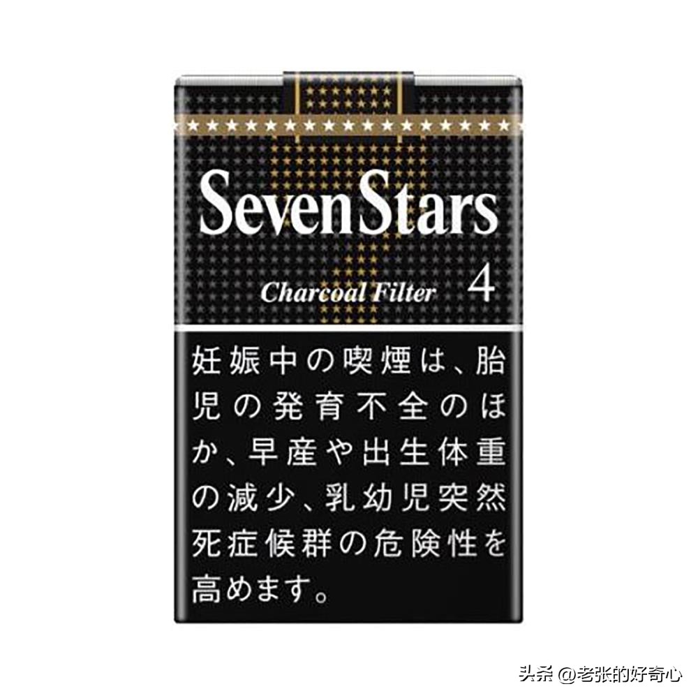 全球香烟种类及价格,卷烟包装需要创新