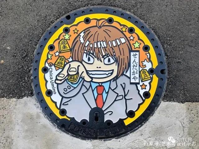 日本最惊人的井盖,真实的日本井盖