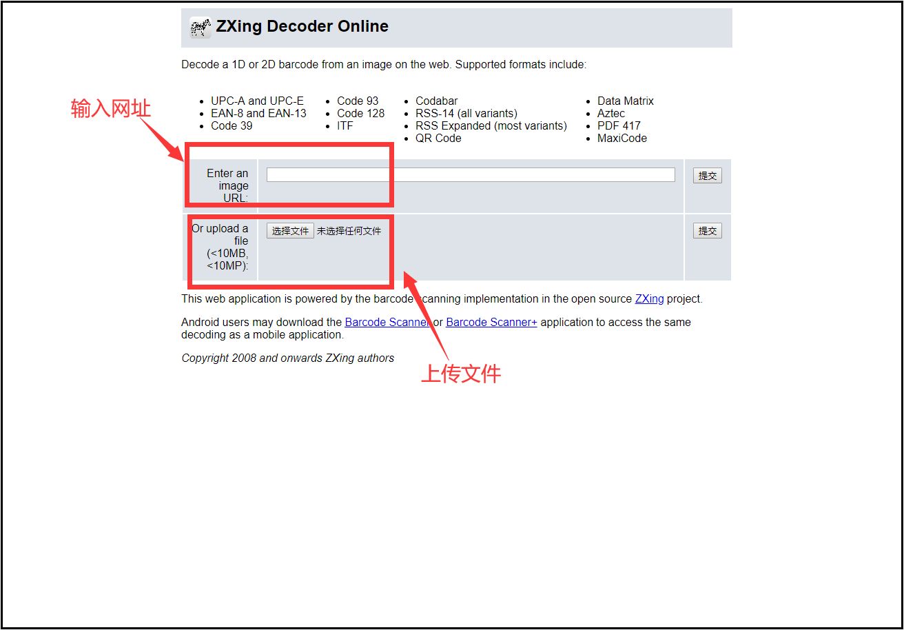 微信个人二维码怎么生成链接,怎么把收款二维码生成链接