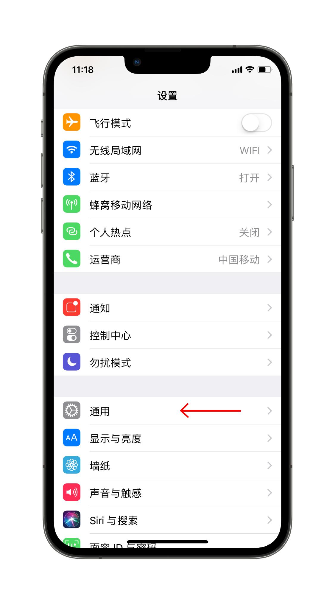 ios原生输入法,ios第三方输入法哪个好用