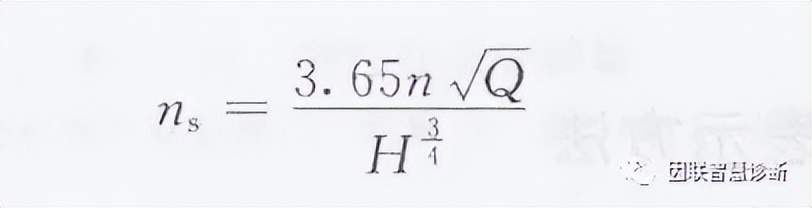 单级单吸离心泵的型号表示,多级离心泵型号代表什么意思