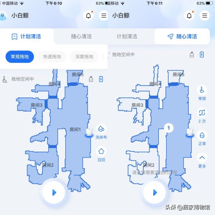 阳台洗衣池加拖把池装修效果图,现在装修还有必要装拖把池吗