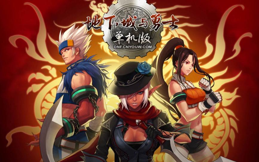 2024年最适合玩的5款大型单机游戏,2022最值得推荐的单机游戏