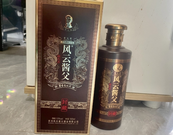 买红酒的盖子,红酒是铁瓶盖还是软木塞的好