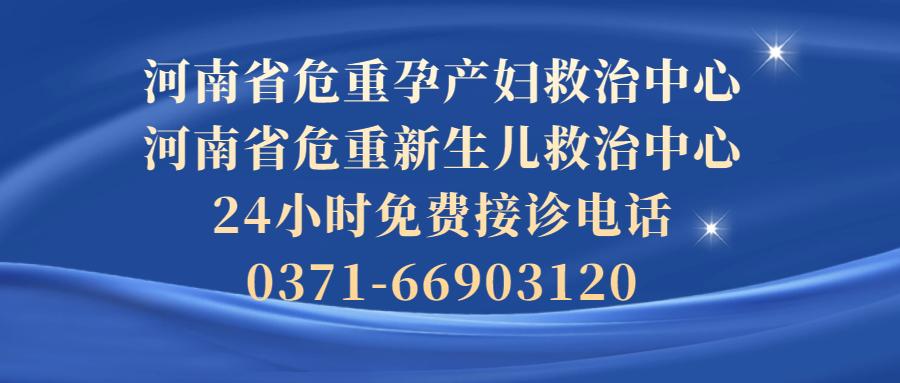 孕妈是o型血一定要做溶血检查吗,o型血孕妈喂母乳孩子体质更好吗