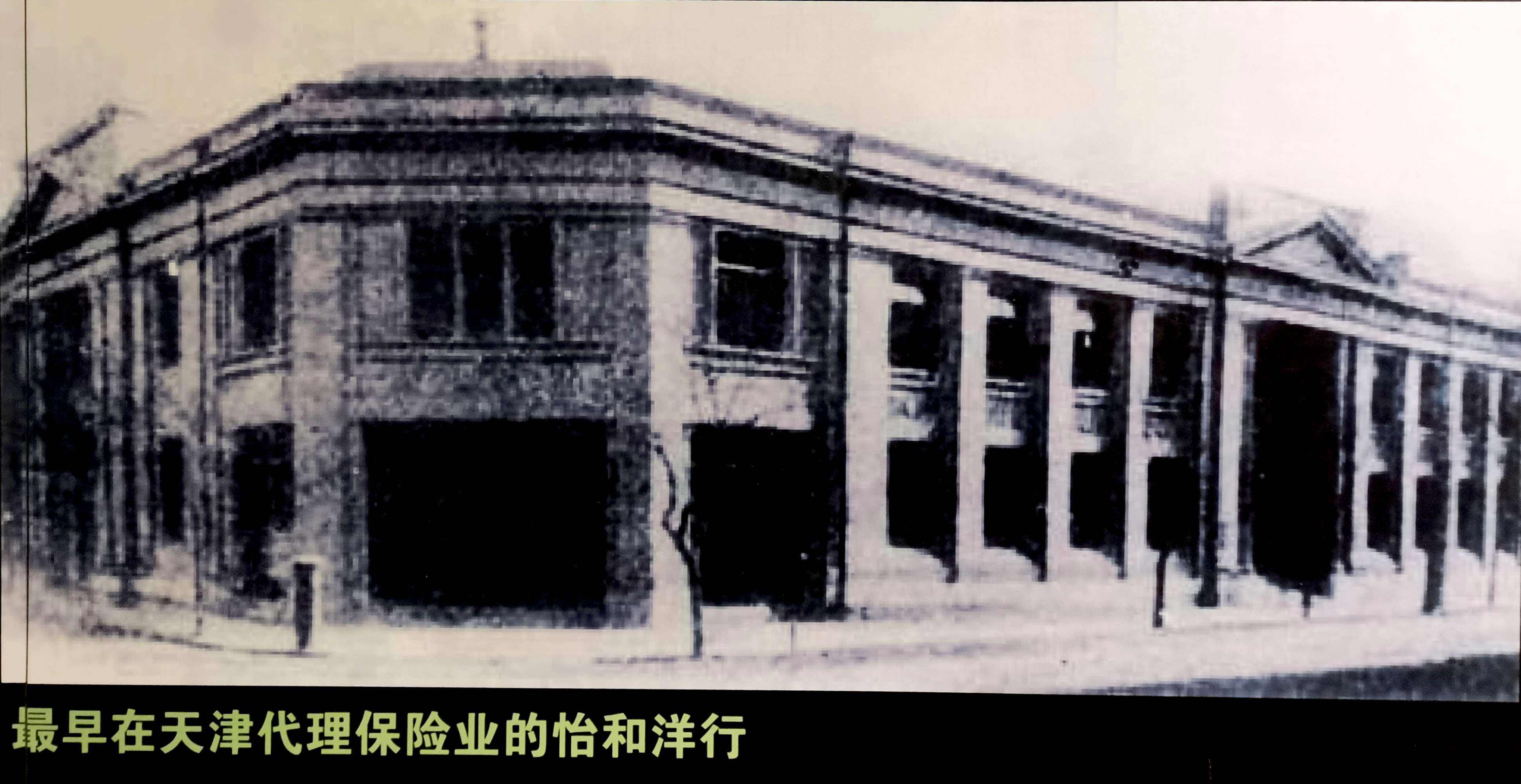 苏联专家给公安上课，突然被捕，局长笑言：老韩，我找你好苦