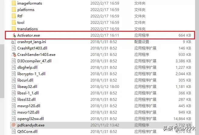 pdf编辑器在线编辑免费,pdf转换器是否可以编辑