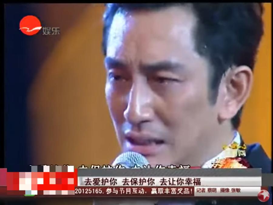 吴启华电影有哪些,吴启华青蛇