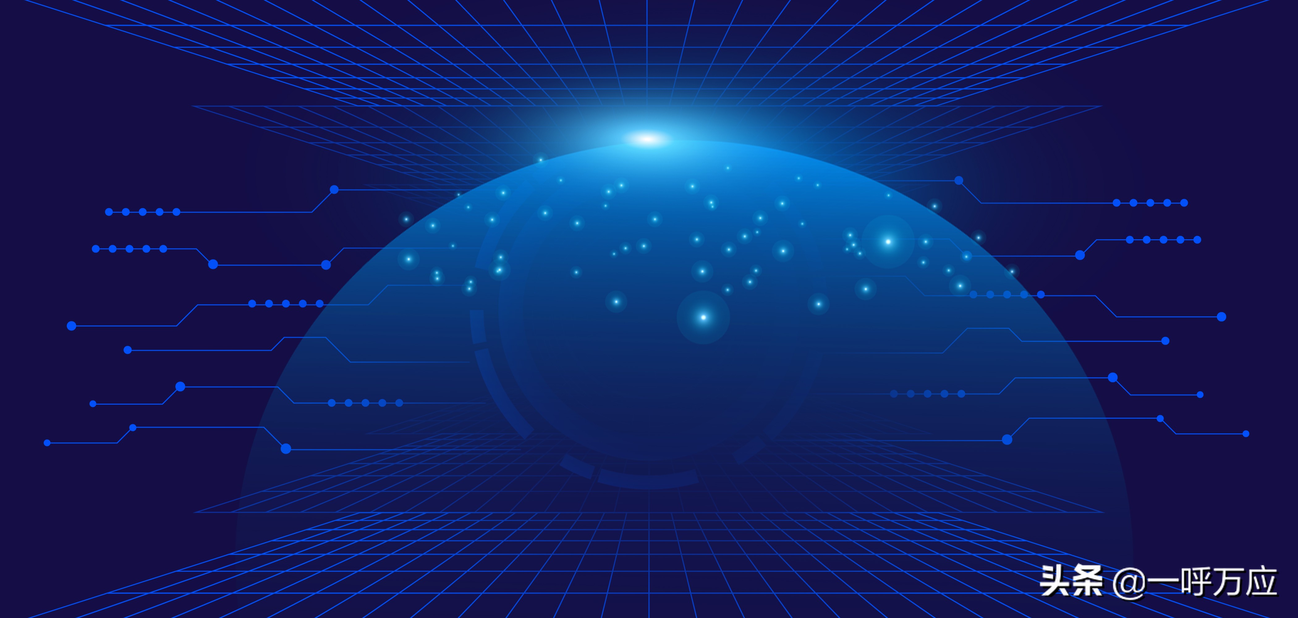 投融资资讯平台,金融资讯