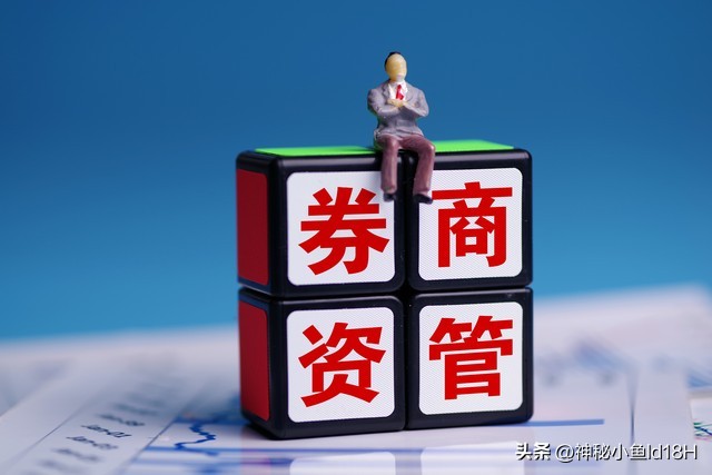 什么是融资融券交易的融资余额,什么是融资融券