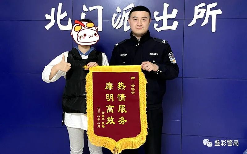 店家外放音乐扰民谁管,噪音扰民治安管理处罚法