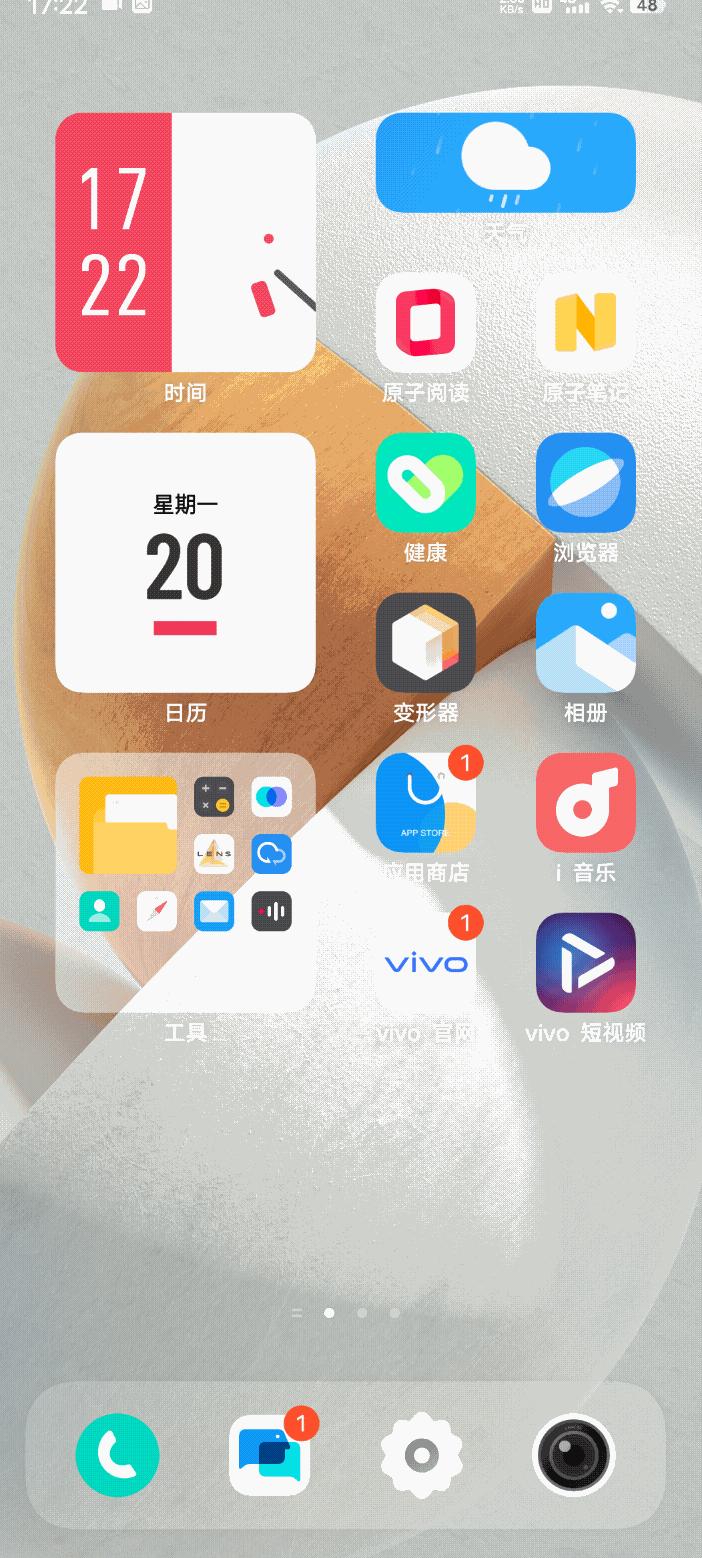 iqooneo5和iqooneo5s,iqooneo5s深度评测