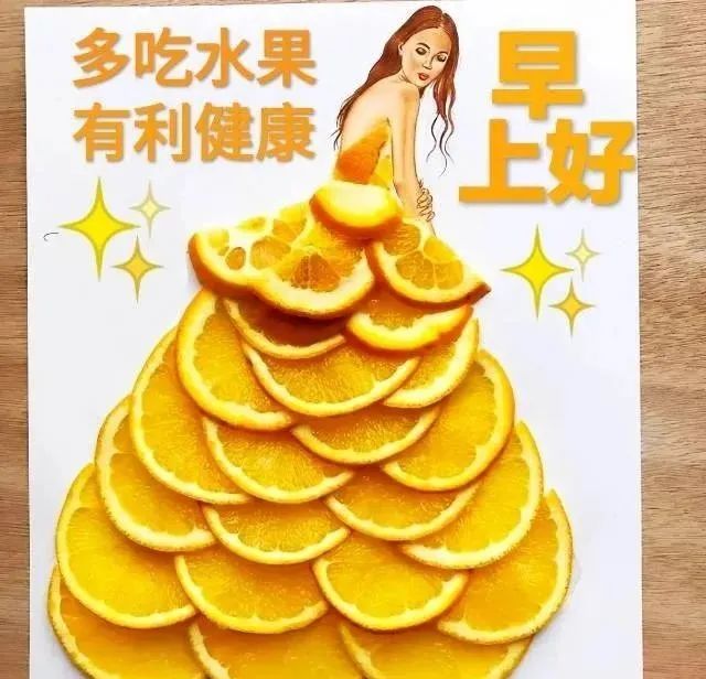 最新星期天早上好祝福动态表情图,周三早上好问候祝福动态表情图片