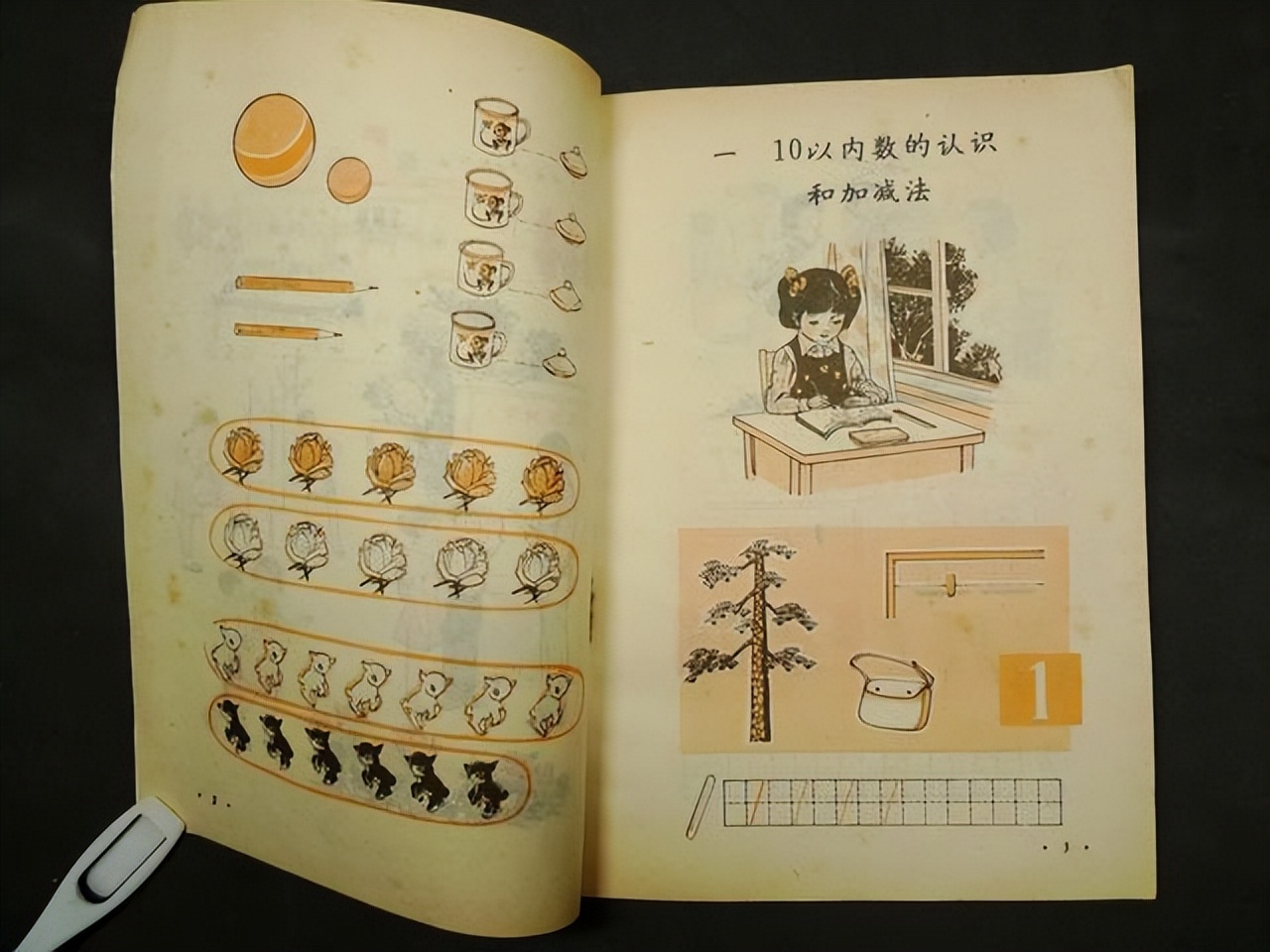 怀念八零年代的童年,八零后的我们带大家回忆童年