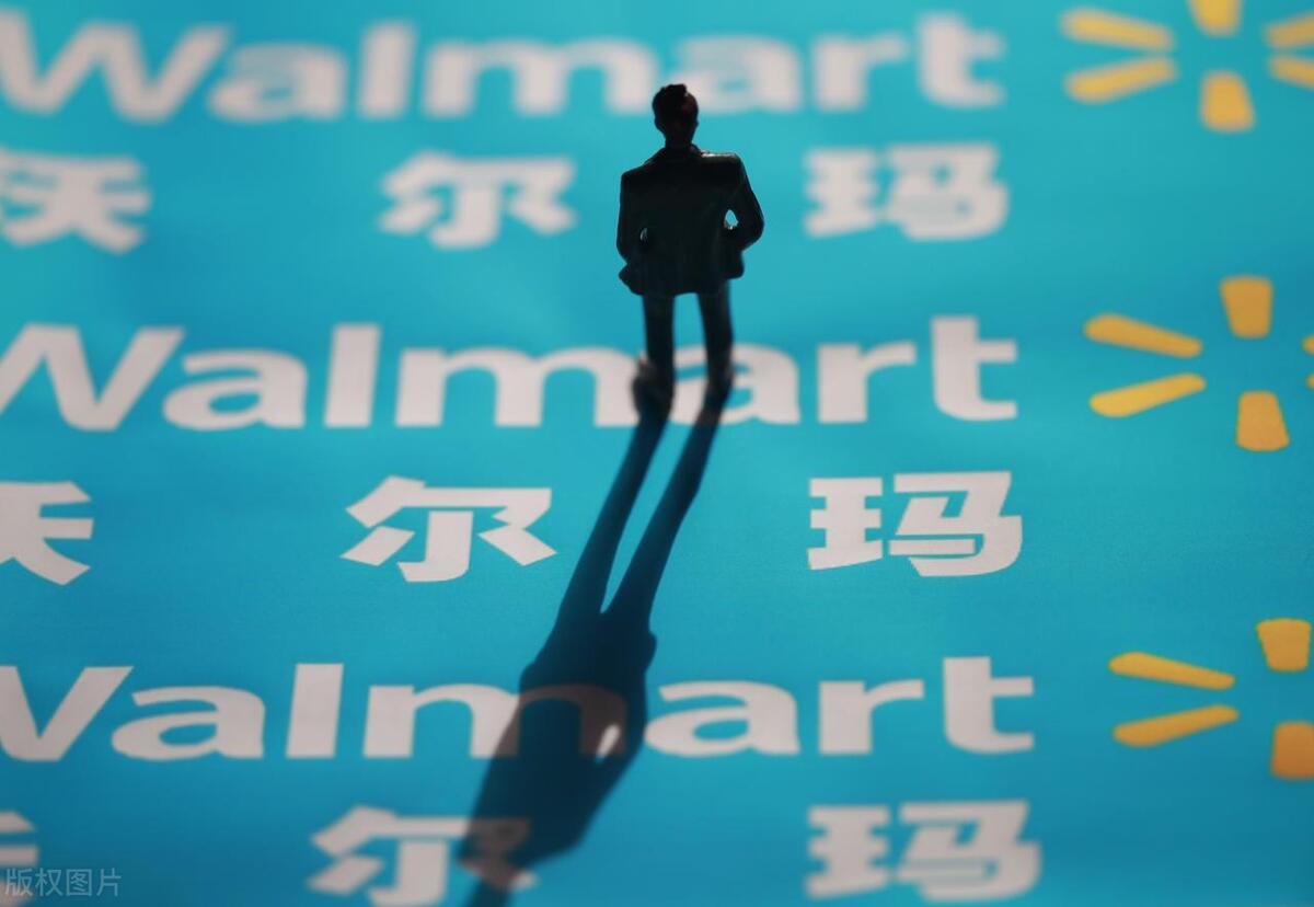 跨境沃尔玛采购流程,沃尔玛电商平台入驻攻略