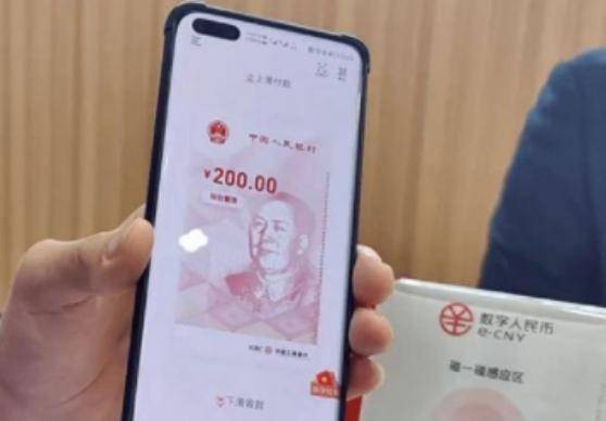 关闭微信支付分零钱会清零吗,微信支付余额不足了明年会恢复吗