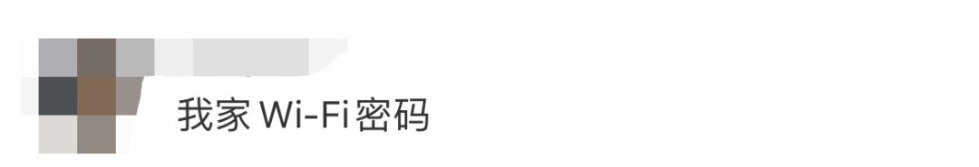 淘宝能改账号名炸出一堆段子文案,改淘宝昵称的文案