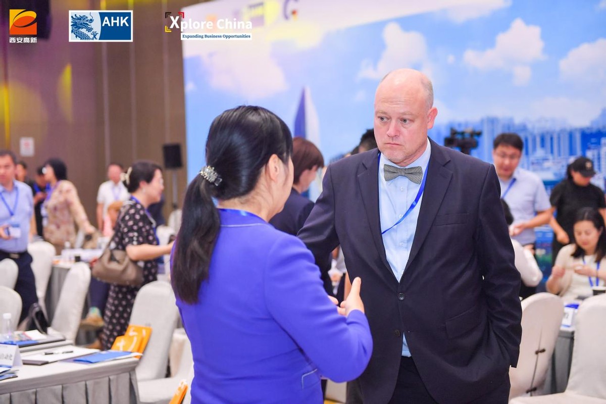 携手德企共谋绿色发展未来2023中德（西安）经贸合作交流会在西安高新区开幕