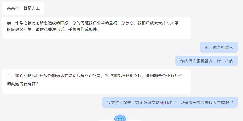 因疫情淘宝店家不能发货怎么办,淘宝疫情无法发货是违约么