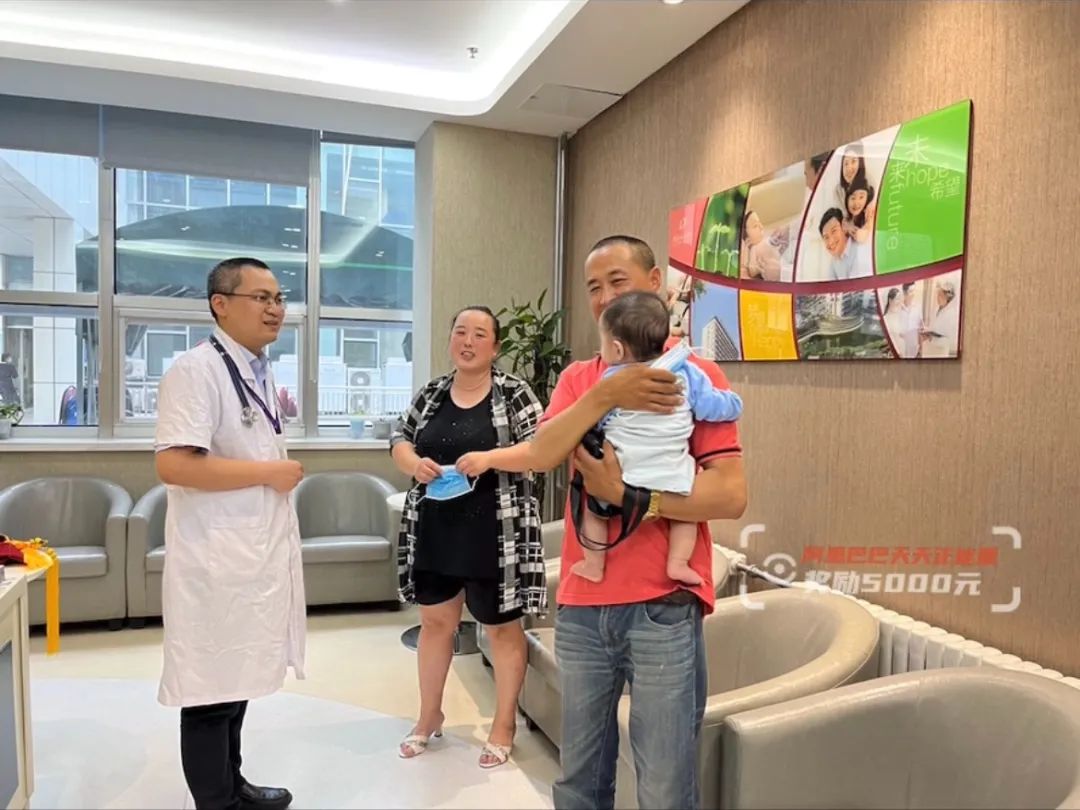 “钱不用担心，我已经帮你付了”，医院这一幕让一家人铭记终生