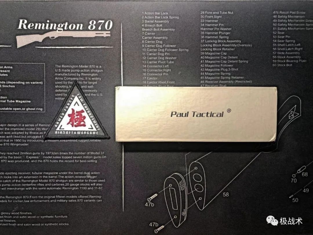 钛合金迷你战术笔,迷你版三叉戟