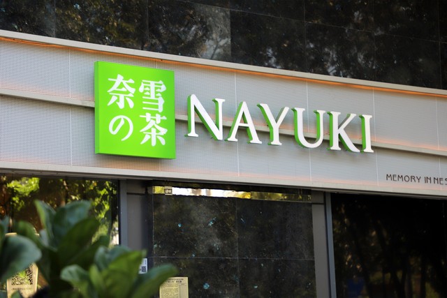 奈雪的茶加盟真实现状,奈雪的茶从直营转为加盟