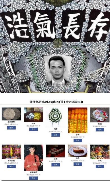 近20年口碑最好的10部港剧,一口气看完港剧使徒行者