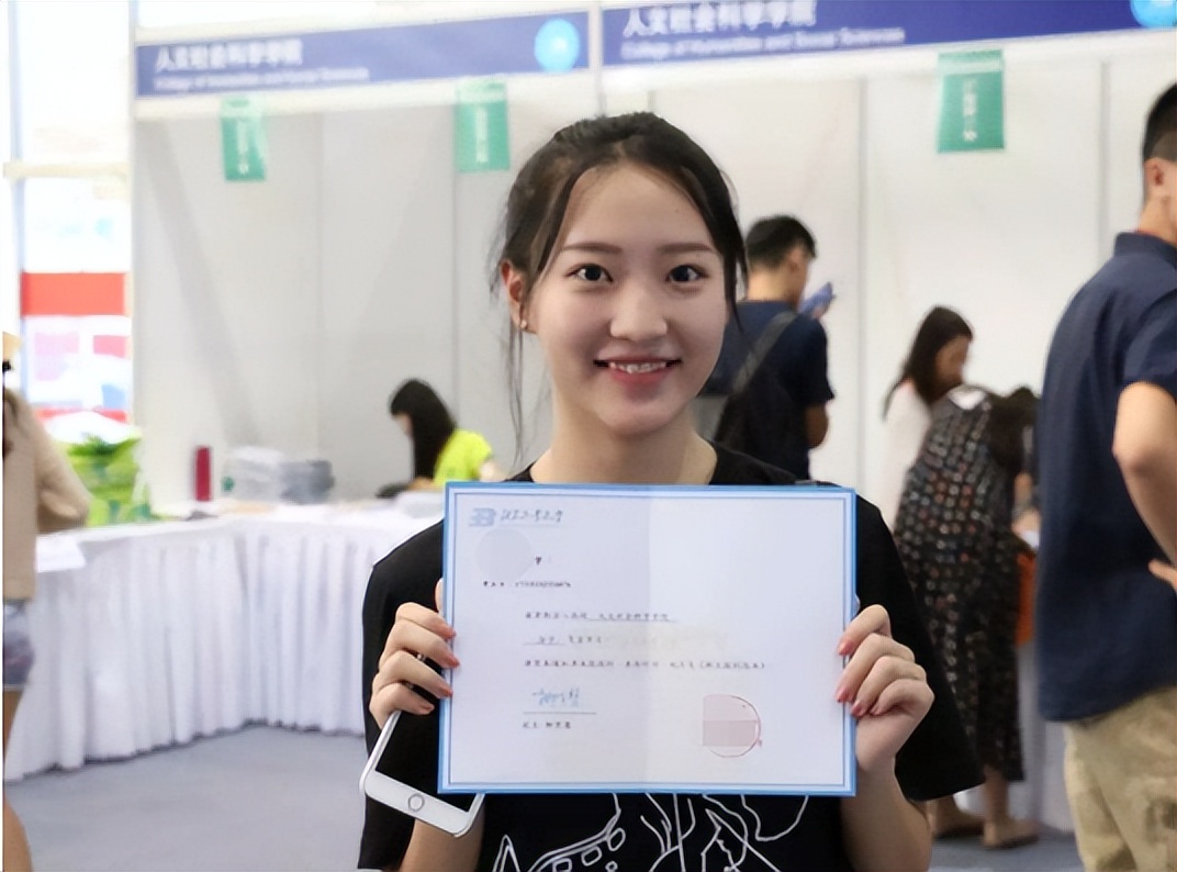 海归硕士央企招聘,央企招聘拒招有留学经历的