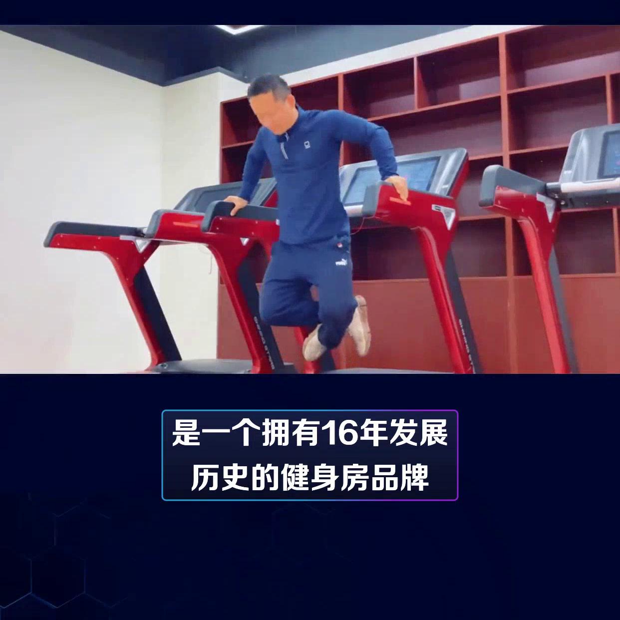 加盟健身房要投资多少钱合适,开健身房加盟哪个品牌