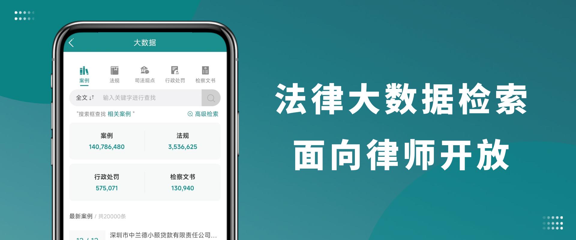 法院判的工程款利息怎么算的,工程款利息司法解释