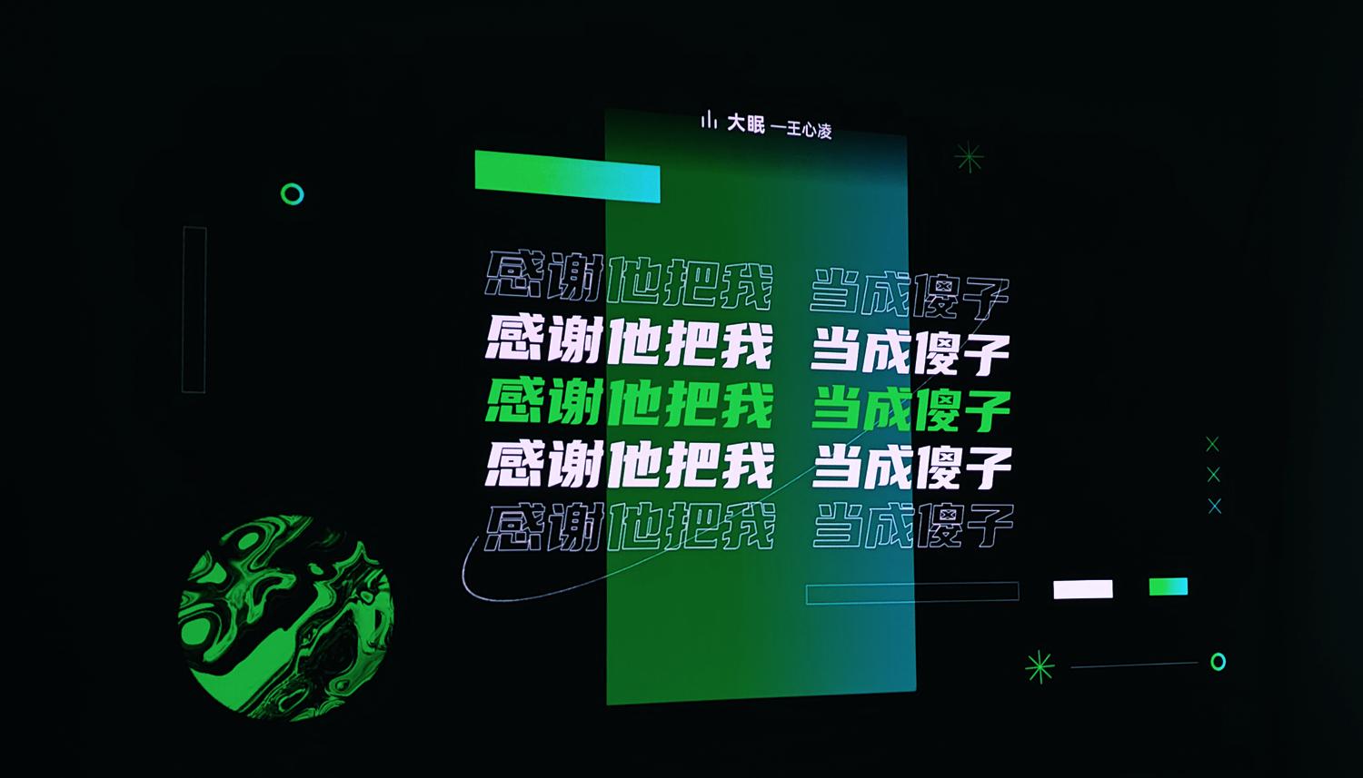 为什么说坚果n1是卧室投影仪,坚果n15.6米投影