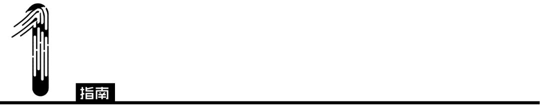 作者红了，但作品崩了