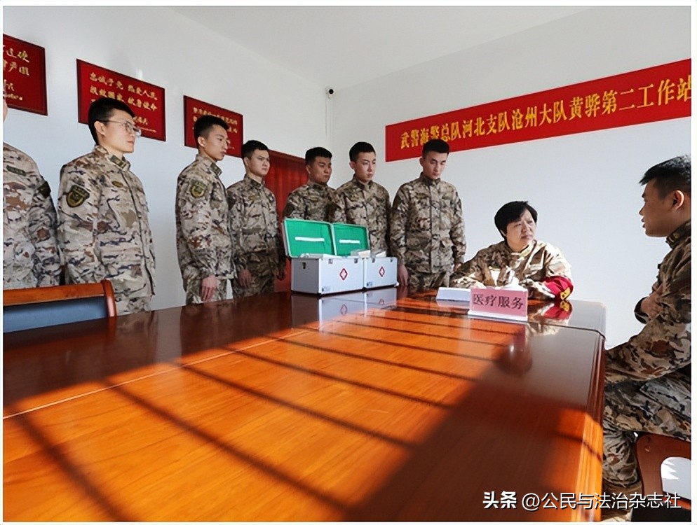 *警武**河北总队医院代职支边军医圆满完成任务回家