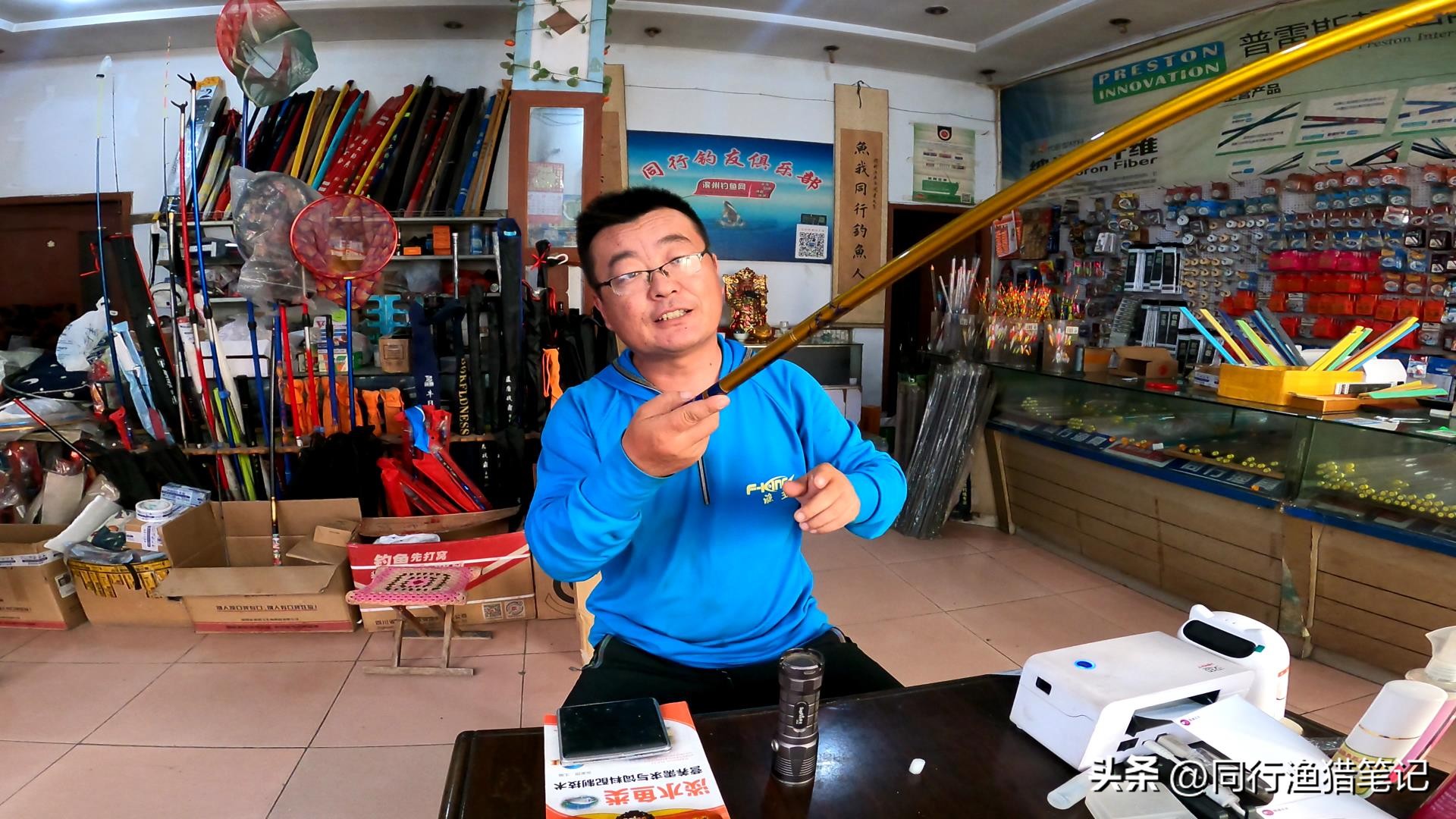 5h综合竿推荐,5h综合竿钓鲫鱼好用不