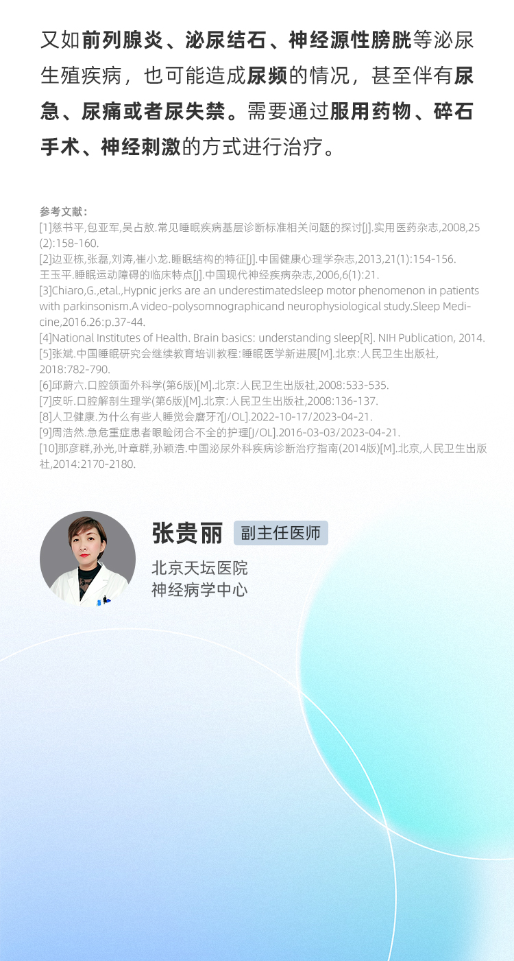 盘点那些现实中半夜诡异事件,盘点在生活中发生的诡异事件