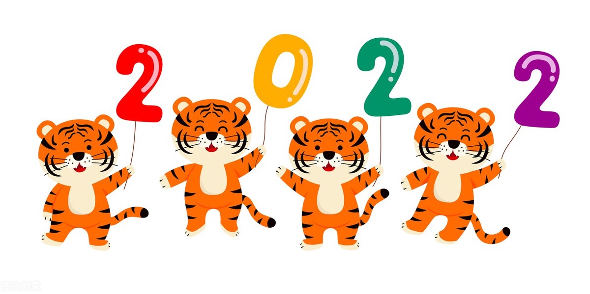 元旦祝福语简短又精辟的辞旧迎新,2022元旦辞旧迎新文案