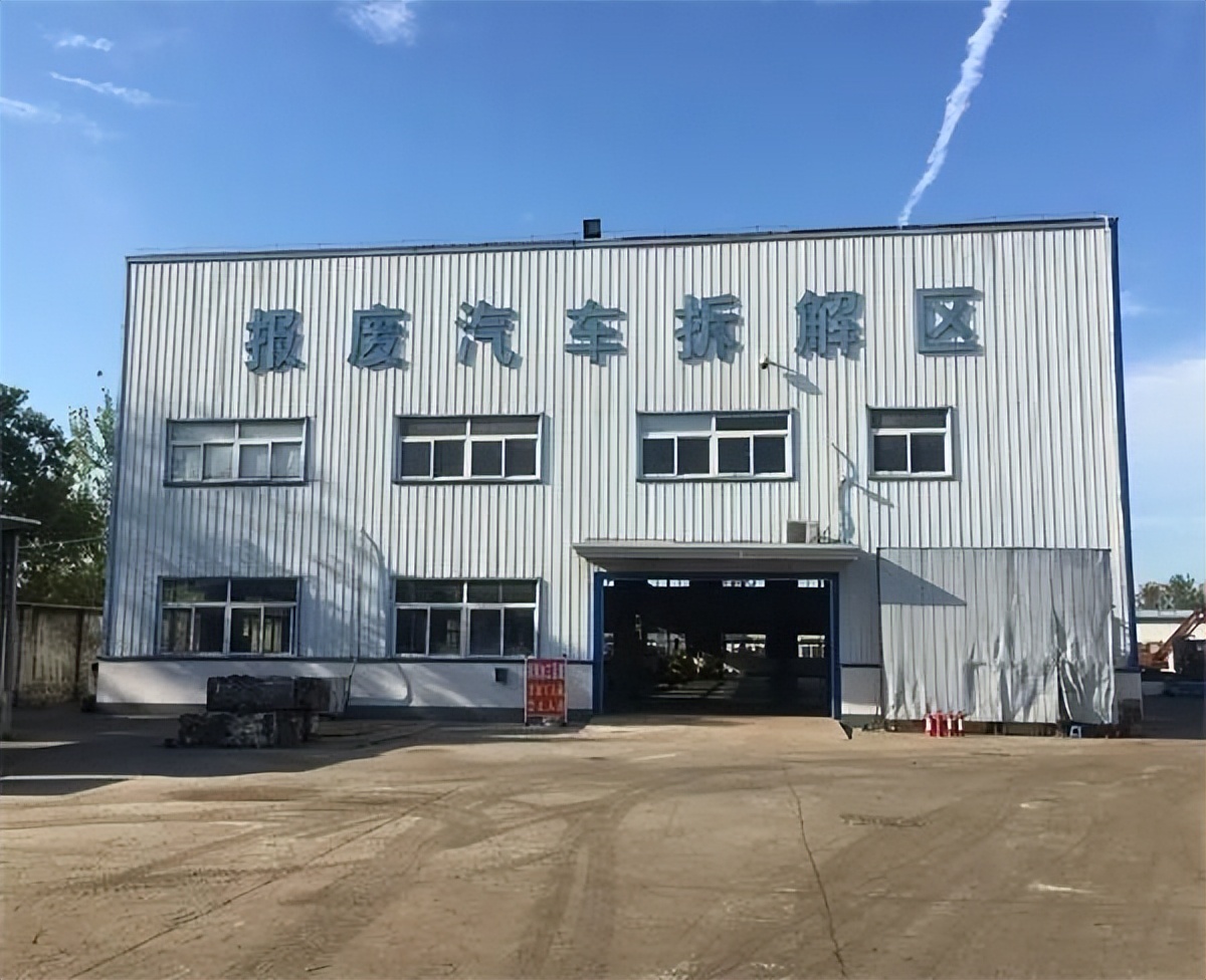 成都车辆报废补贴2023价格,江西省车辆报废补贴2023价格