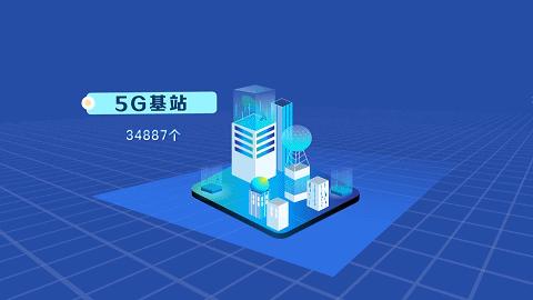 被国家表扬的网站,被国务院办公厅表扬的视频