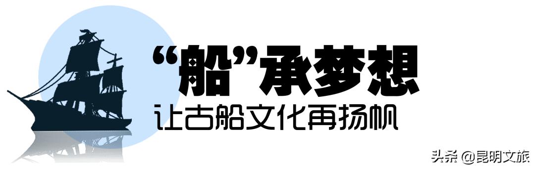 郑和西洋船模型,郑和宝船船模