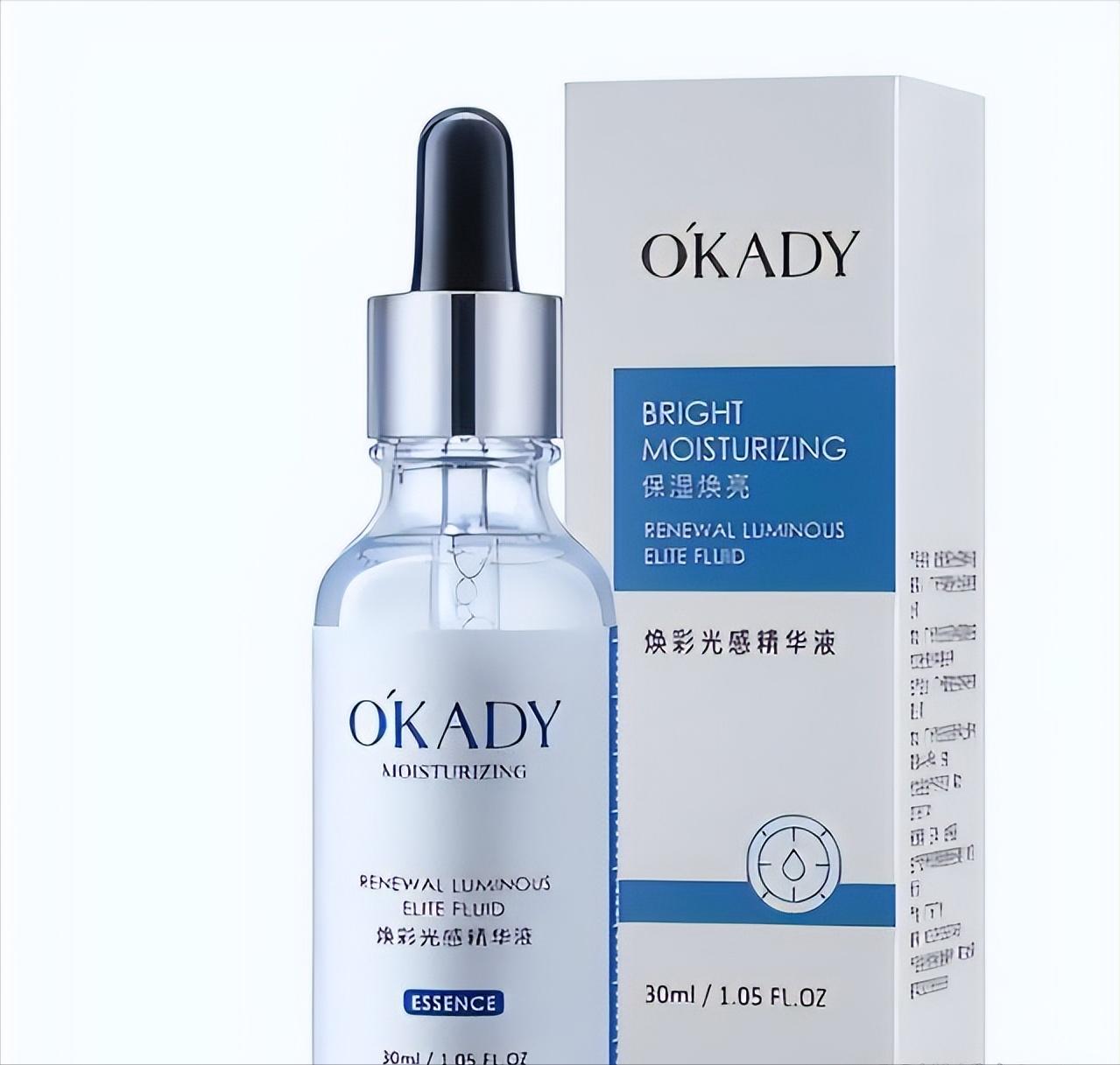 百雀羚补水护肤品哪个最好,百雀羚护肤品怎么样什么档次