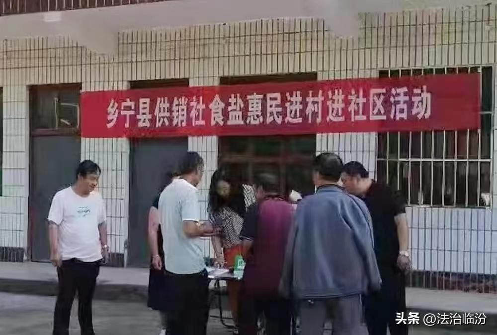 供销合作社深化综合改革经验做法,县供销社深化改革工作汇报