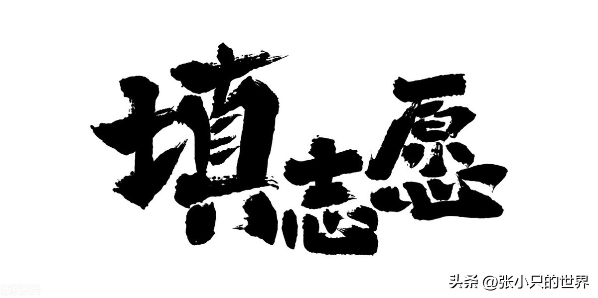 2023深圳中考生地要求,2023深圳中考填报指导手册