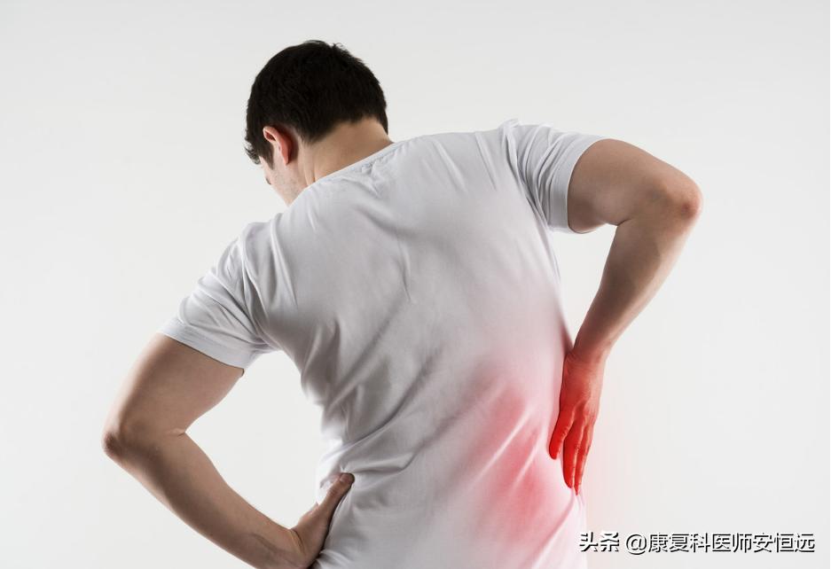 头晕颈椎病怎么治,头晕型颈椎病怎么治