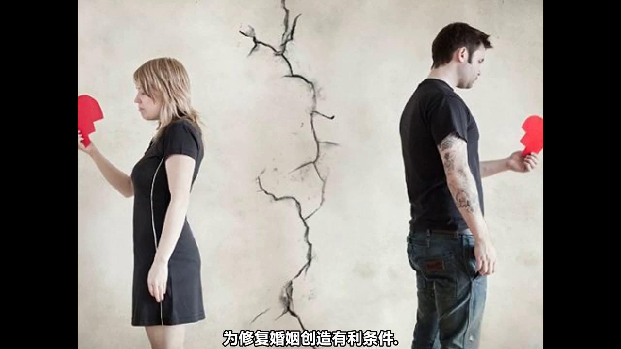 婚外情被发现怎么解决,有了婚外情后怎么处理