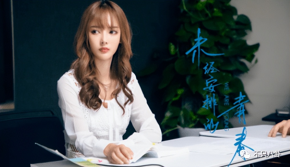 宠妻人设彻底崩塌,宠妻人设崩塌原因