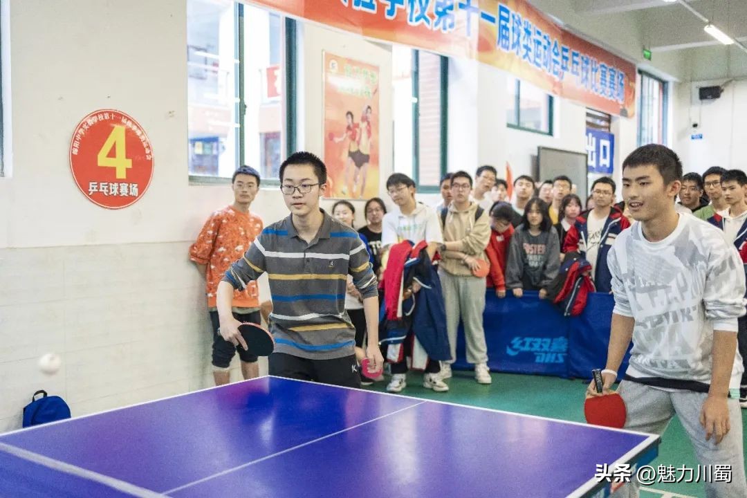 绵中实验2024运动会,绵中2022年春季运动会