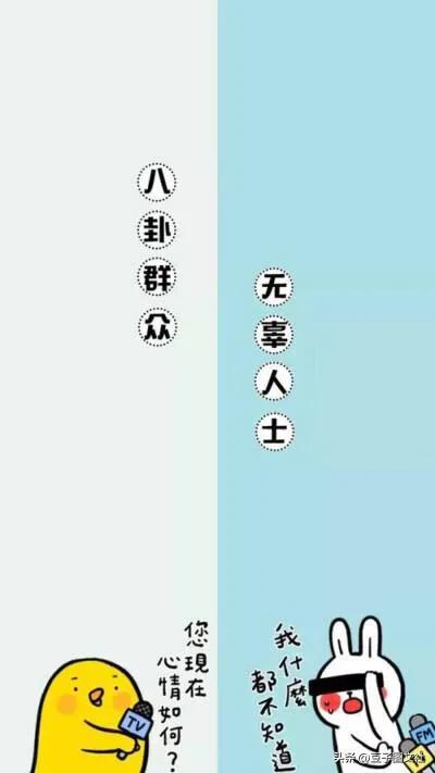 最好看的群聊背景图,这是公司群聊天背景图