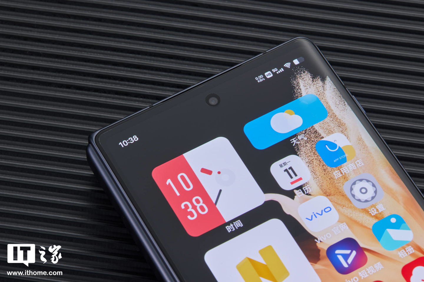 vivoxfold折叠屏评测,vivoxfold对比华为matex2